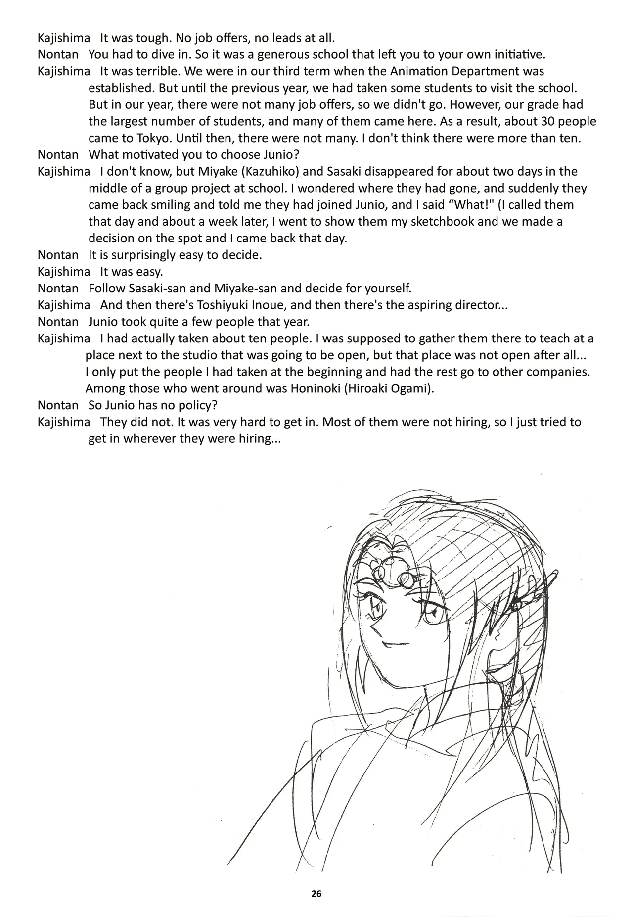 Nontan Keebo Tenchi Yohou - Page 27