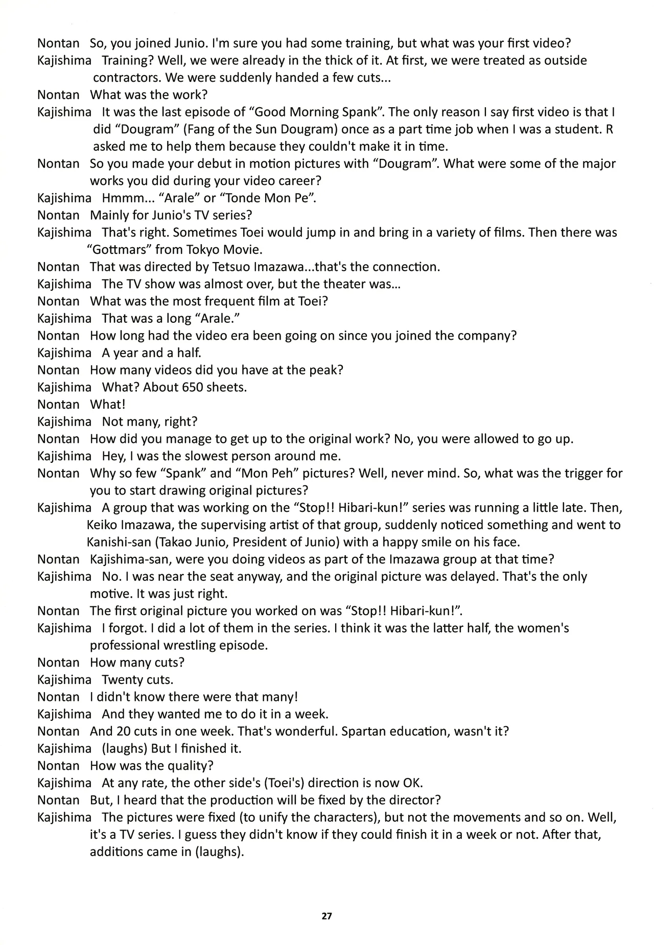 Nontan Keebo Tenchi Yohou page 28 tenchi muyo parody - rough translation hentai manga - read online free