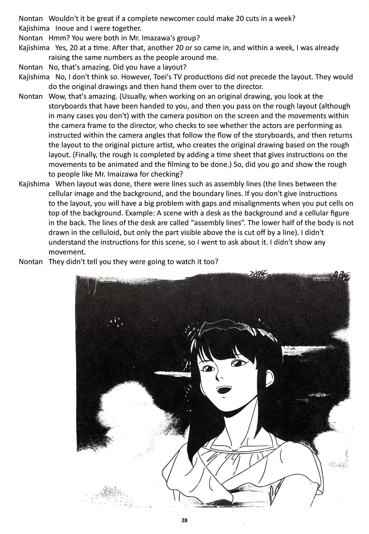 Nontan Keebo Tenchi Yohou - Page 29