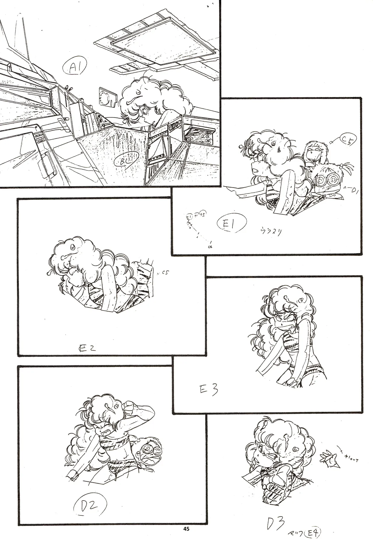 Nontan Keebo Tenchi Yohou page 46 tenchi muyo parody - rough translation hentai manga - read online free