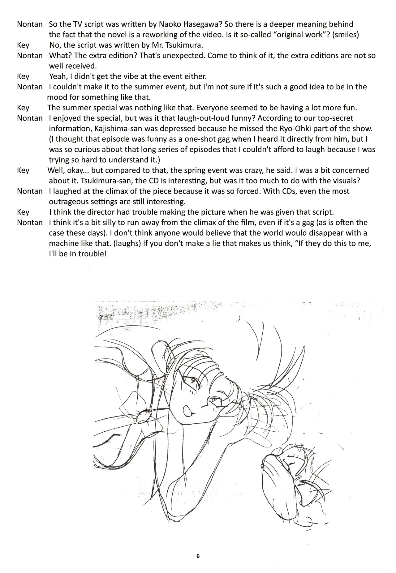 Preview page 7