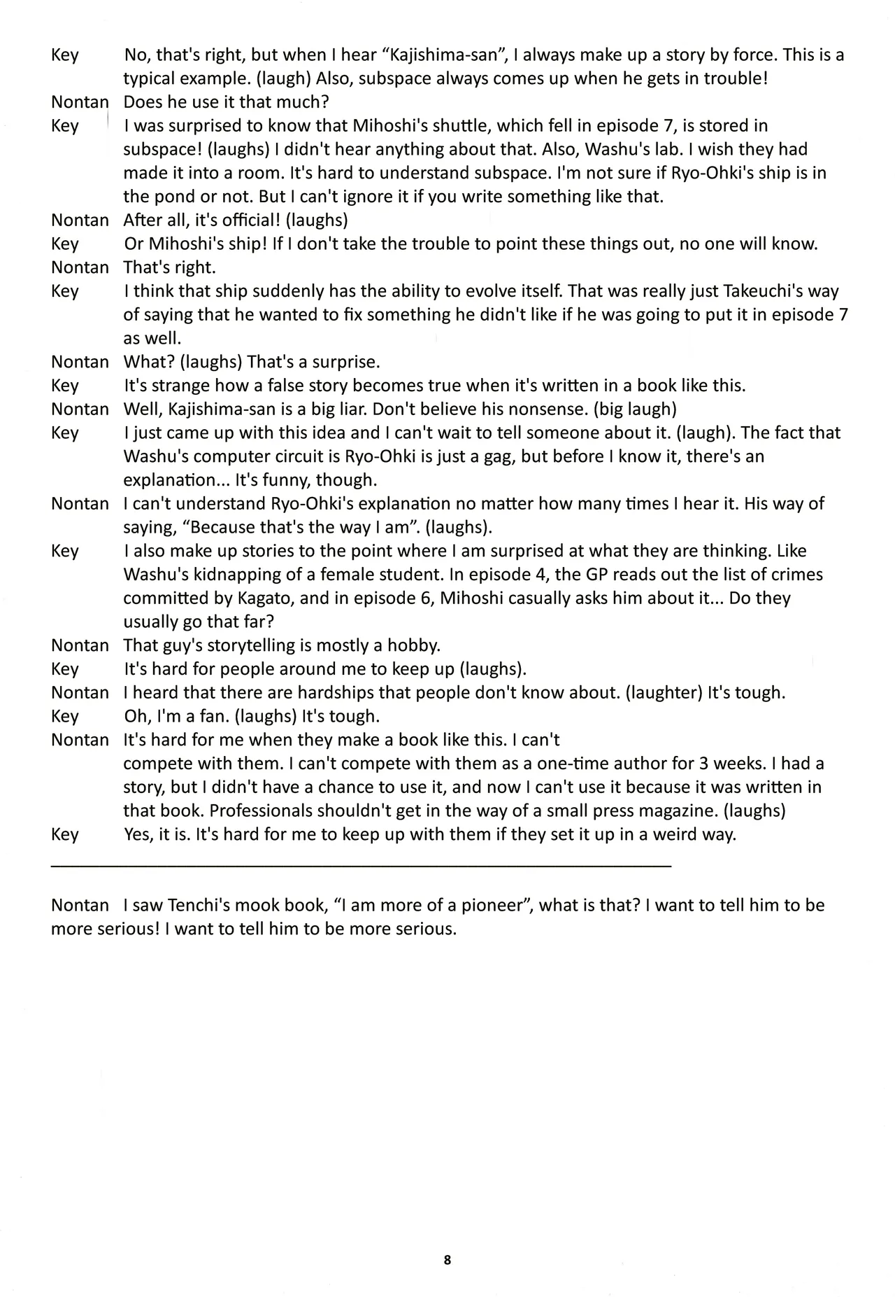 Nontan Keebo Tenchi Yohou - Page 9