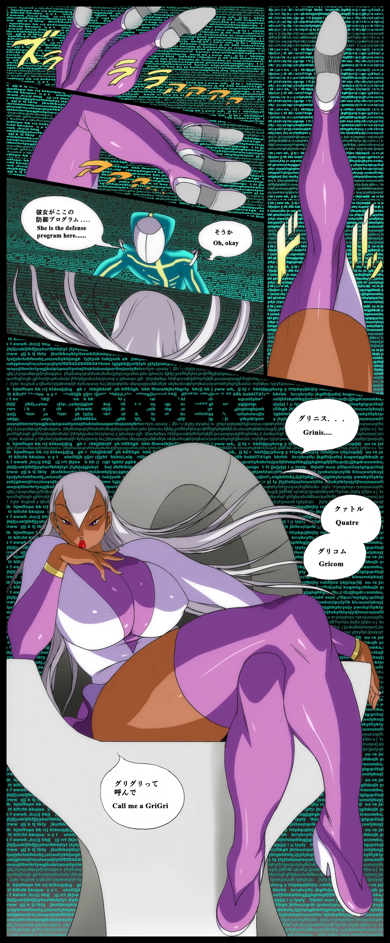 Preview page 4
