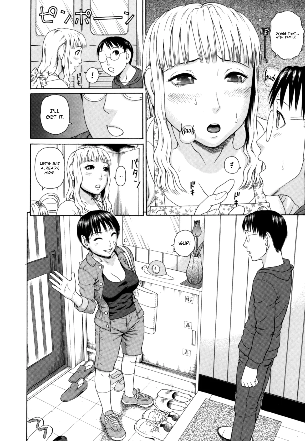 Kazoku Tanran | Family Debaucheries - Page 12