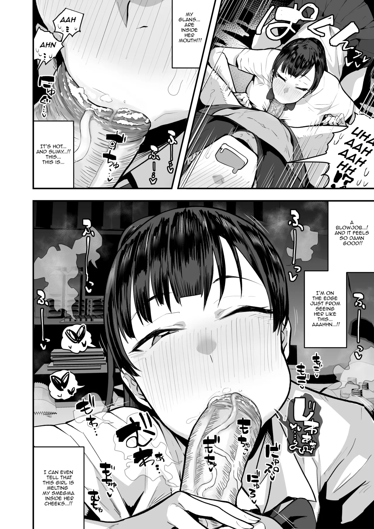 Imouto no Tomodachi ga Dosukebe Taishuu Feti Sugite, InCha no Ore to Kikenbi Nakadashi Hamemakuri page 14 original parody - sole female sole male hentai manga - read online free