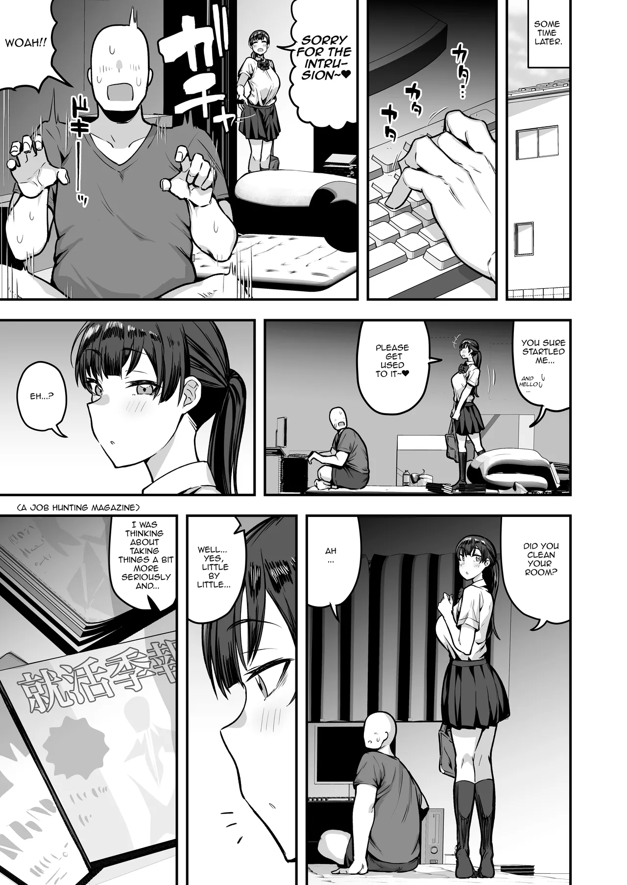 Imouto no Tomodachi ga Dosukebe Taishuu Feti Sugite, InCha no Ore to Kikenbi Nakadashi Hamemakuri page 83 original parody - handjob virginity hentai manga - read online free