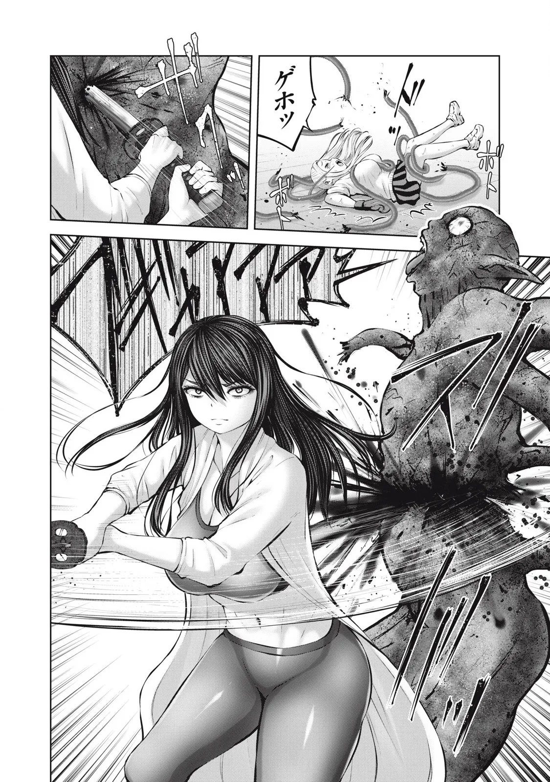 Zombie Sekai de Harem wo Tsukurou! 13.2 - Page 10