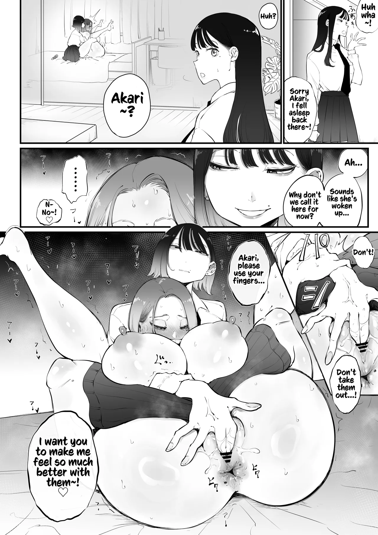 [Sky Dogma (Pandacorya)] Bijin Tsuma, Ichinose Shiori 37 wa, Musume no Yuujin ni Idakareteiru | Beautiful Wife Shiori Ichinose (37) Is Getting Banged By Her Daughter's Female Friend [English] [Kusanuu] - Page 12