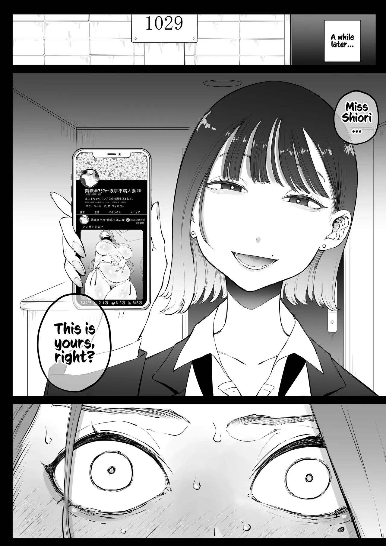 [Sky Dogma (Pandacorya)] Bijin Tsuma, Ichinose Shiori 37 wa, Musume no Yuujin ni Idakareteiru | Beautiful Wife Shiori Ichinose (37) Is Getting Banged By Her Daughter's Female Friend [English] [Kusanuu] - Page 22