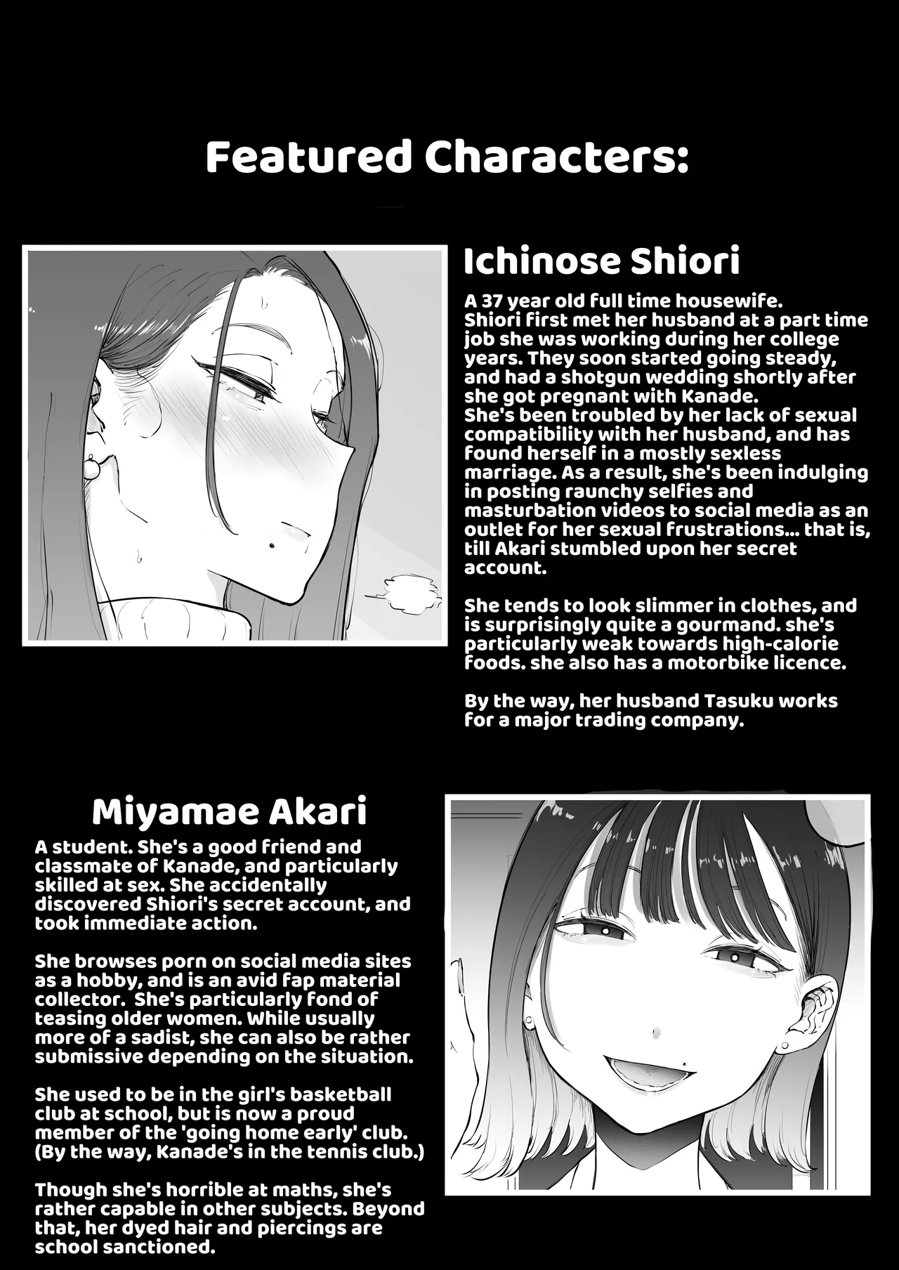 [Sky Dogma (Pandacorya)] Bijin Tsuma, Ichinose Shiori 37 wa, Musume no Yuujin ni Idakareteiru | Beautiful Wife Shiori Ichinose (37) Is Getting Banged By Her Daughter's Female Friend [English] [Kusanuu] page 62 original parody - beauty mark multiple orgasms hentai manga - read online free