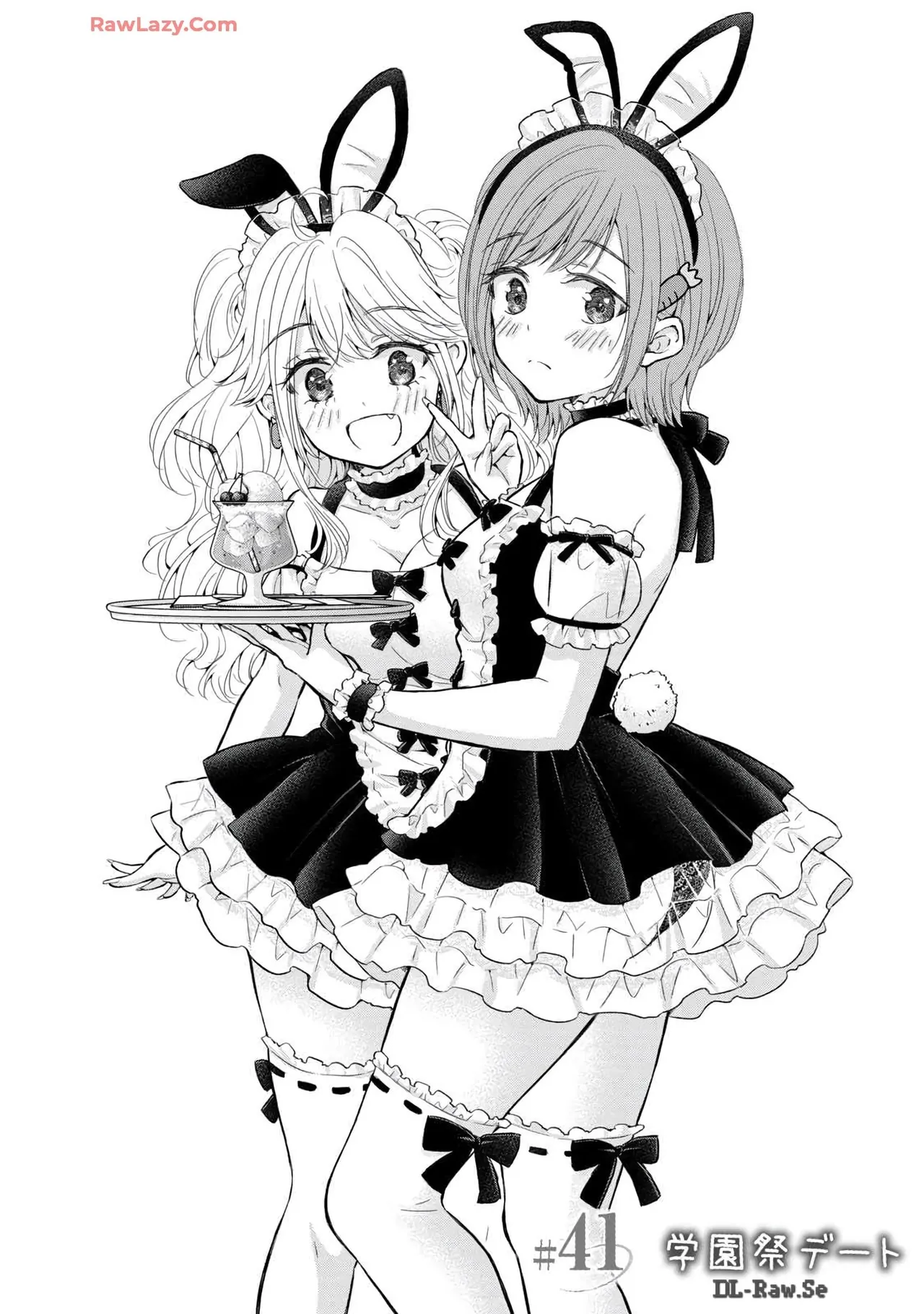 Gal Nipa-chan wa Semararetai Vol.6 page 79 - multi-work series gyaru hentai manga - read online free