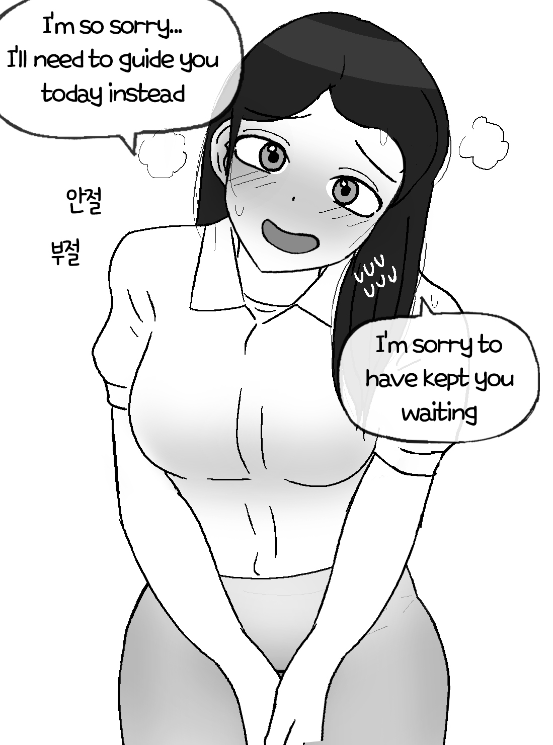 Philia's Episodes 1-6 page 104 - femdom humiliation hentai manga - read online free