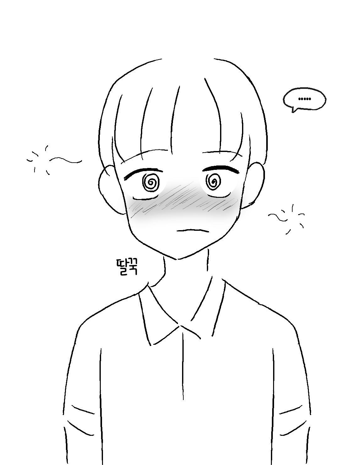 Philia's Episodes 1-6 page 210 original parody - femdom humiliation hentai manga - read online free