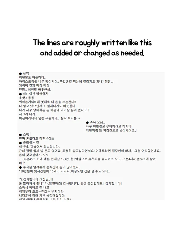 Philia's Episodes 1-6 page 24 original parody - humiliation ryona hentai manga - read online free