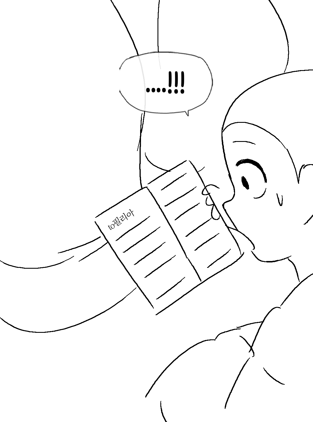 Philia's Episodes 1-6 - Page 278