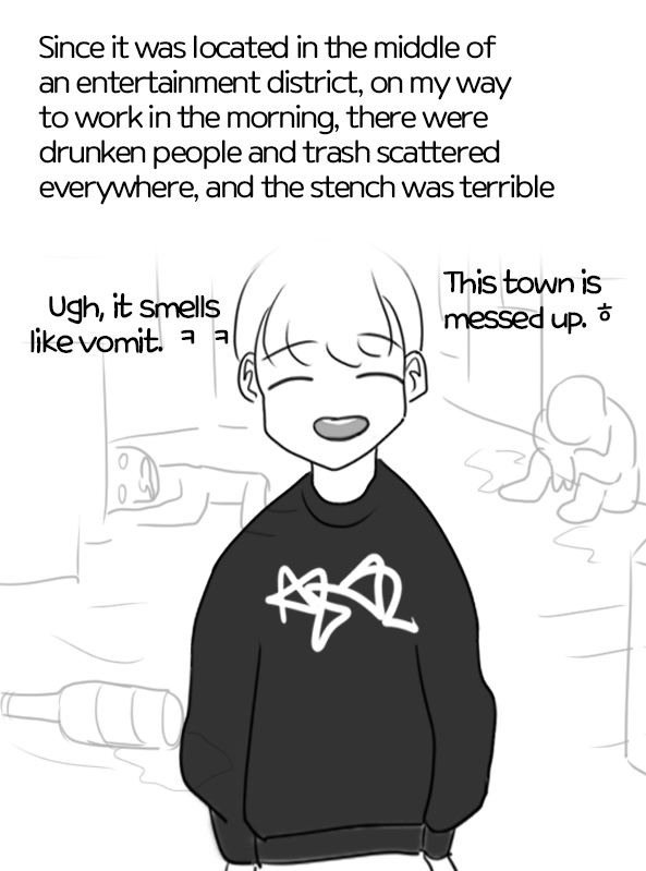 Philia's Episodes 1-6 - Page 45