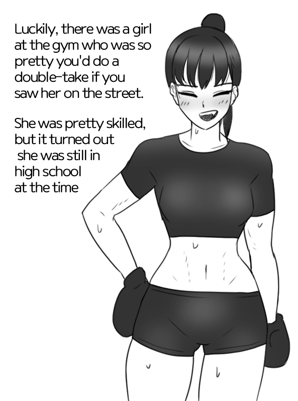 Philia's Episodes 1-6 - Page 55