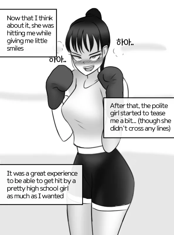 Philia's Episodes 1-6 page 88 original parody - humiliation ryona hentai manga - read online free