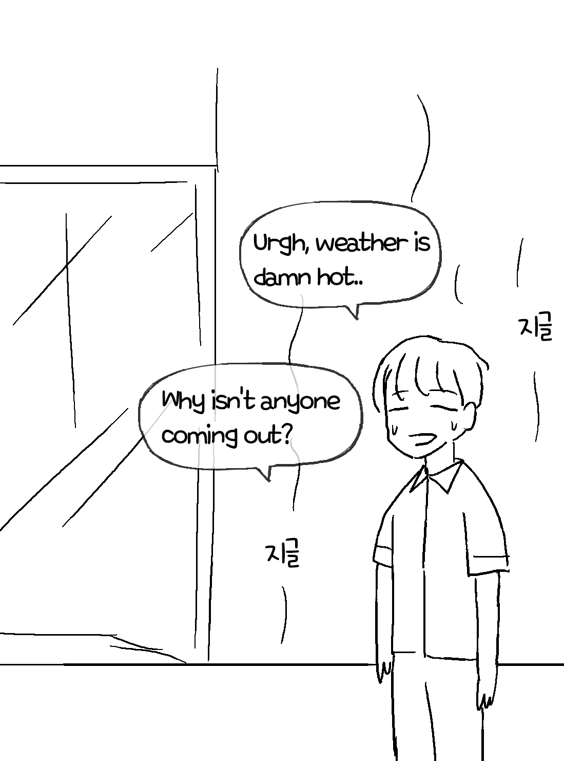 Philia's Episodes 1-6 page 95 original parody - humiliation ryona hentai manga - read online free