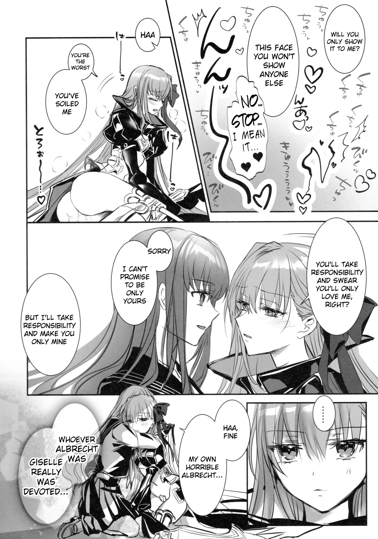 Hakuno wa Mujihi na Tsuki no Joou page 19 featuring passionlip fate extra parody - yuri females only hentai manga - read online free