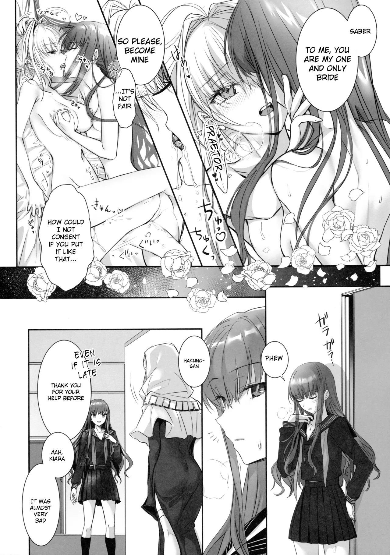 Hakuno wa Mujihi na Tsuki no Joou page 27 featuring passionlip fate extra parody - big breasts females only hentai manga - read online free