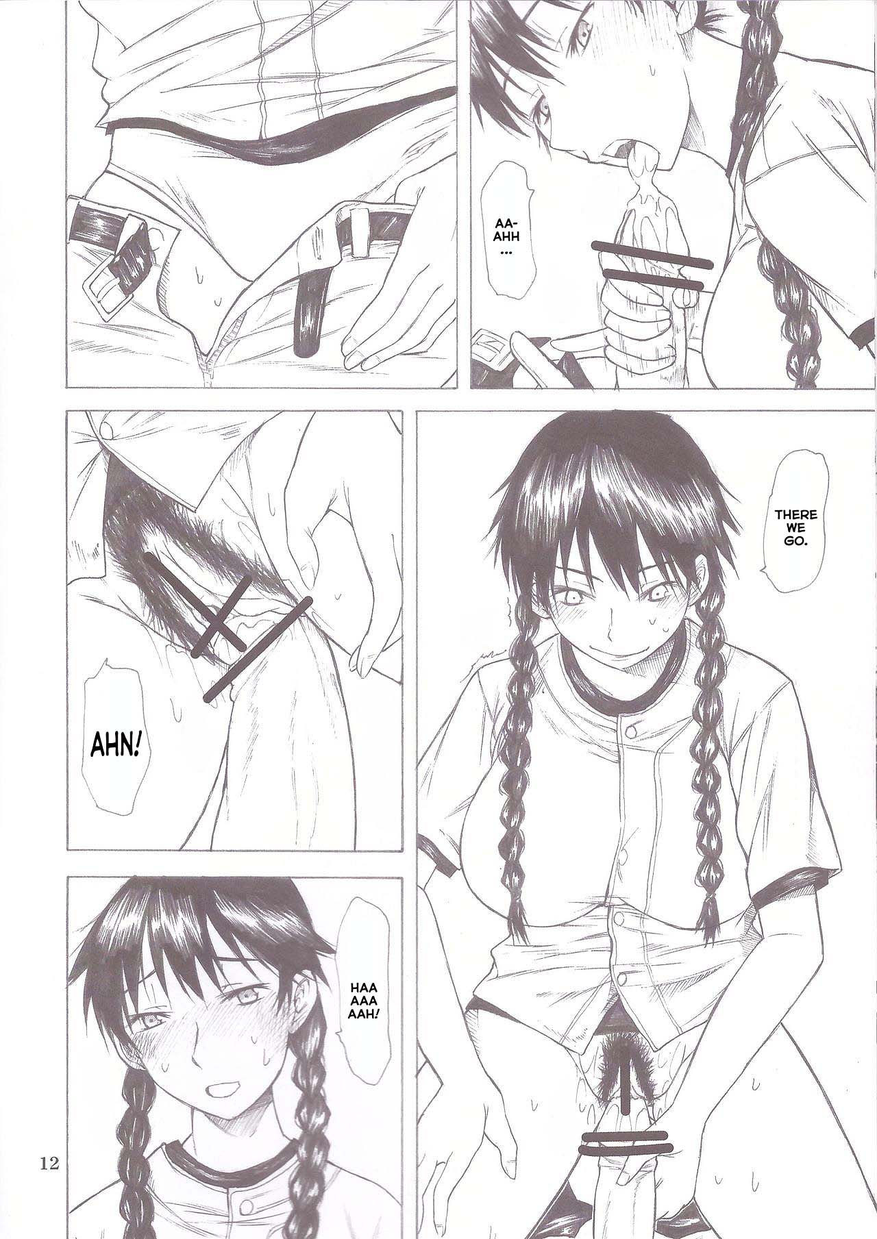 Momokan Aji page 12 featuring maria momoe ookiku furikabutte parody - sole female sole male hentai manga - read online free