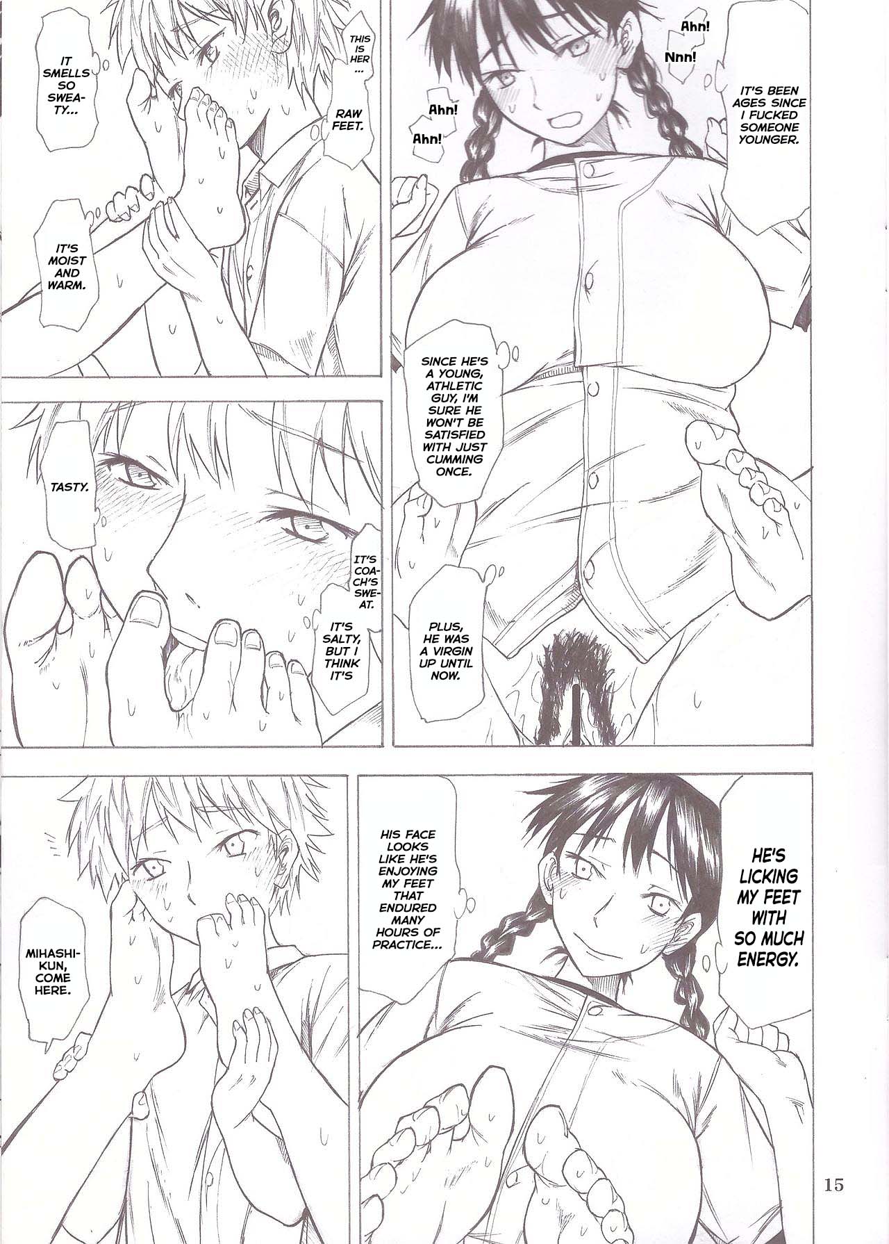 Momokan Aji page 15 featuring maria momoe ookiku furikabutte parody - sole female sole male hentai manga - read online free