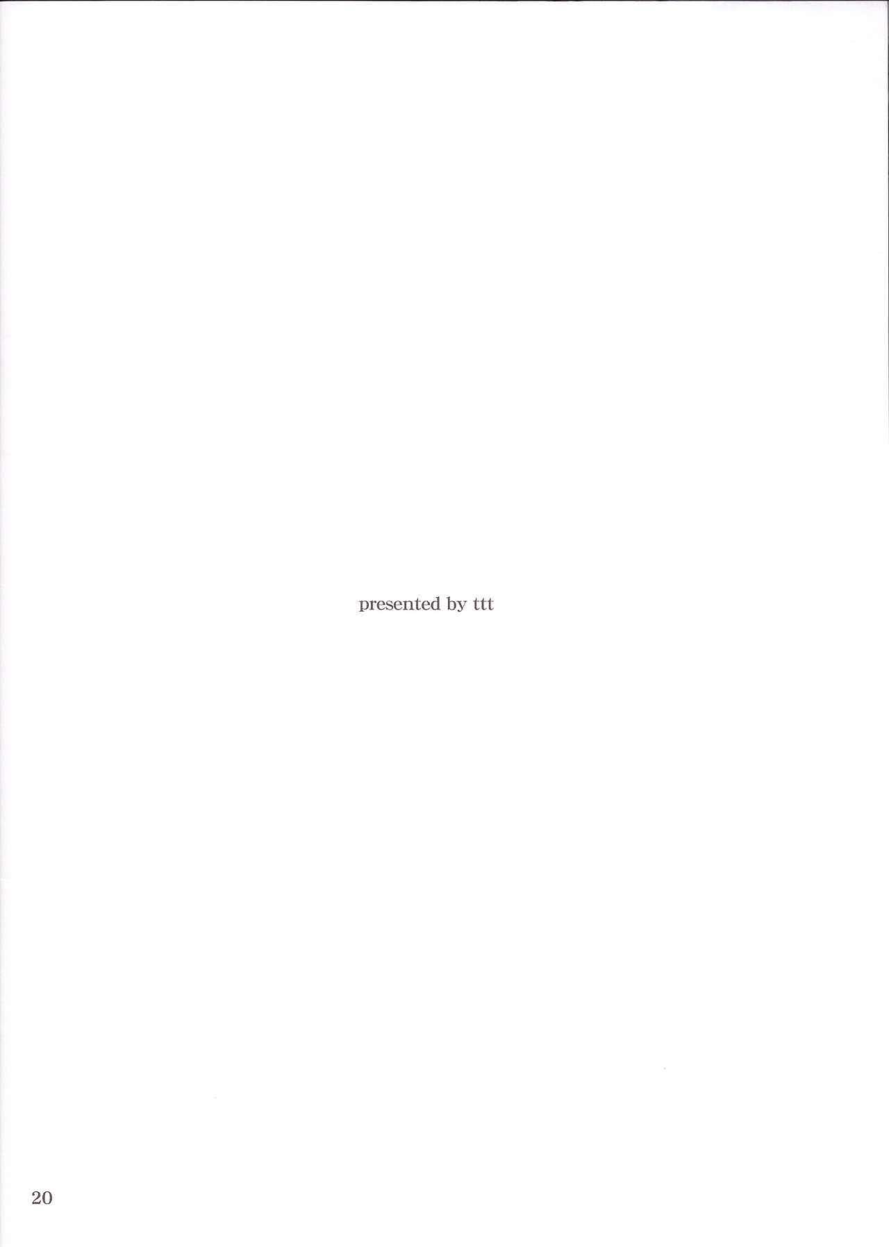 Momokan Aji page 20 featuring maria momoe ookiku furikabutte parody - sole female sole male hentai manga - read online free