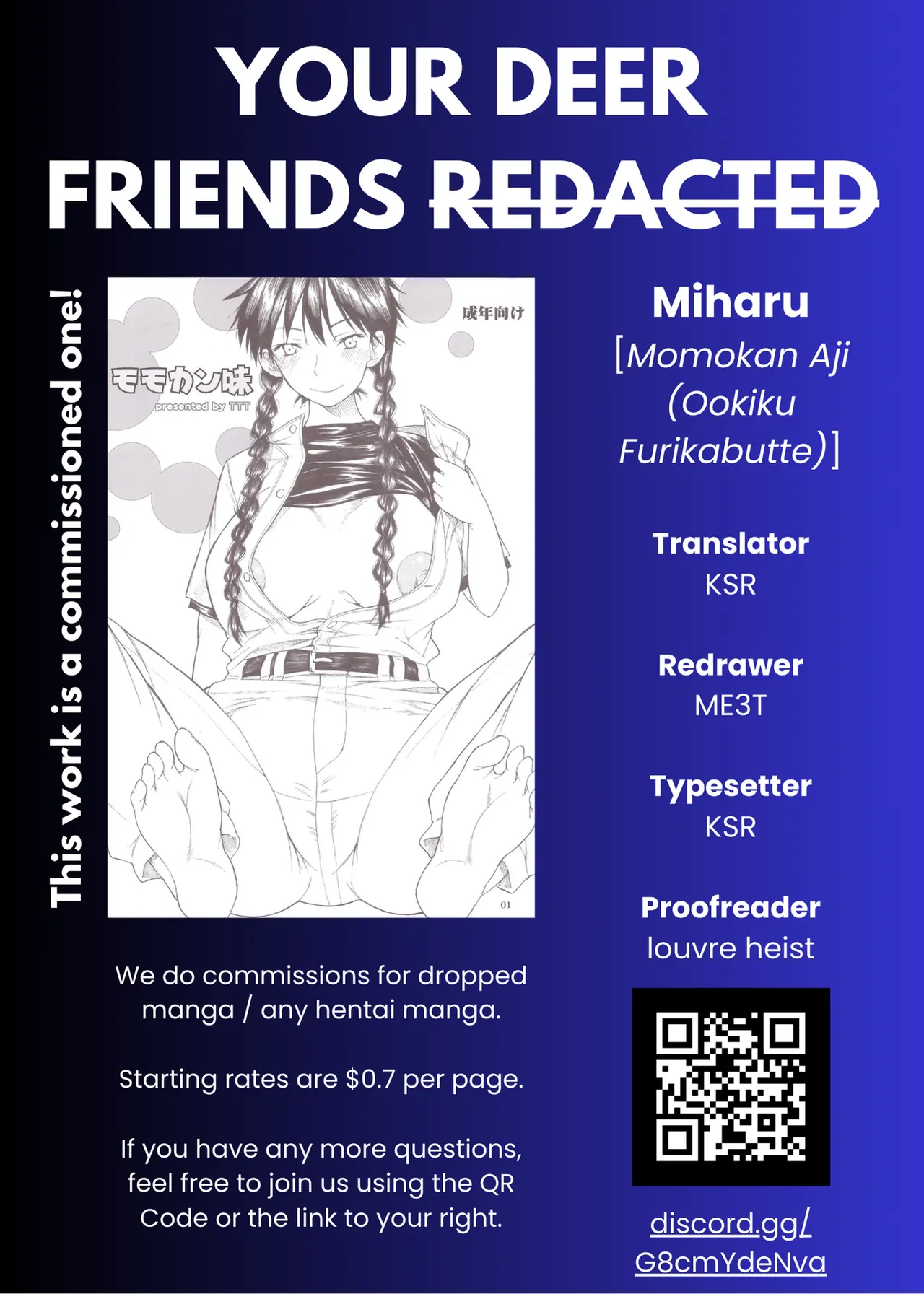 Momokan Aji page 21 featuring maria momoe ookiku furikabutte parody - sole female sole male hentai manga - read online free