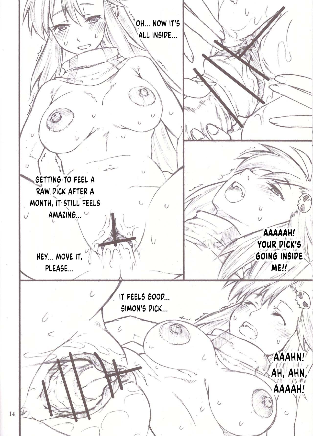 Yokohumi page 14 featuring yoko ritona tengen toppa gurren lagann parody - sole female hentai manga - read online free