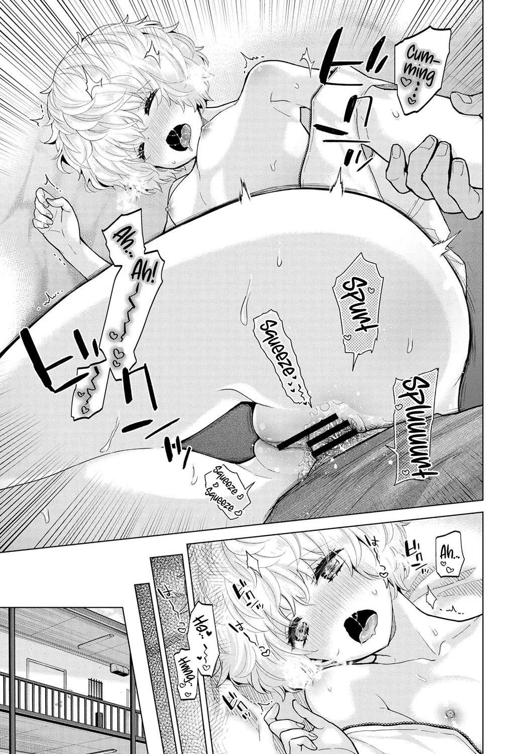 [Shiina] Noraneko Shoujo to no Kurashikata Ch. 33-35 | How to Live with a Stray Cat Girl Ch. 33-35 [English] [1 2 Translations] page 22 - sole female sole male hentai manga - read online free