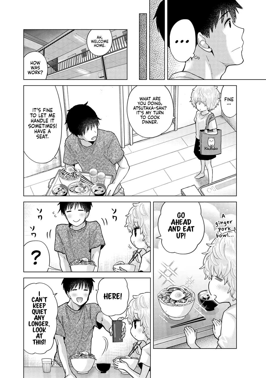 [Shiina] Noraneko Shoujo to no Kurashikata Ch. 33-35 | How to Live with a Stray Cat Girl Ch. 33-35 [English] [1 2 Translations] page 30 - sole female sole male hentai manga - read online free