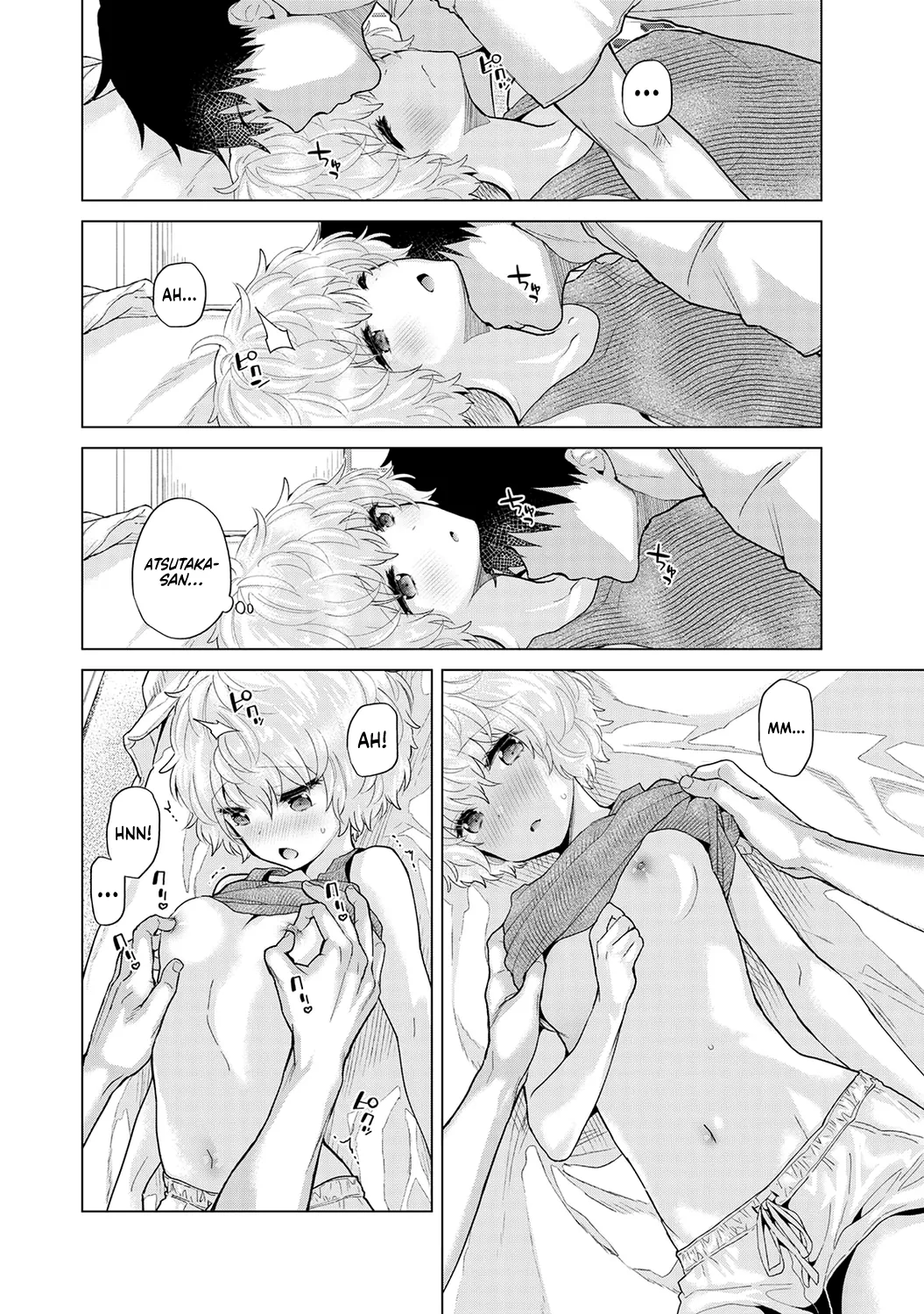 [Shiina] Noraneko Shoujo to no Kurashikata Ch. 33-35 | How to Live with a Stray Cat Girl Ch. 33-35 [English] [1 2 Translations] page 38 - sole female sole male hentai manga - read online free