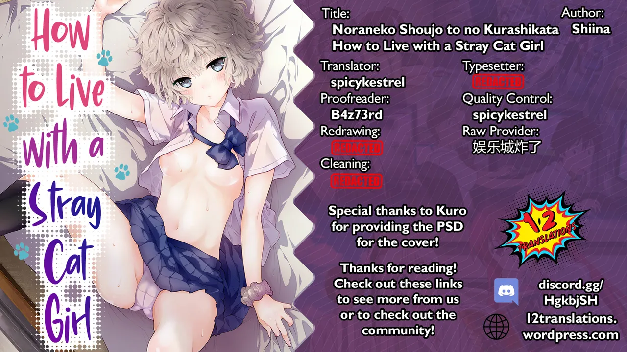 [Shiina] Noraneko Shoujo to no Kurashikata Ch. 33-35 | How to Live with a Stray Cat Girl Ch. 33-35 [English] [1 2 Translations] page 69 - sole female sole male hentai manga - read online free