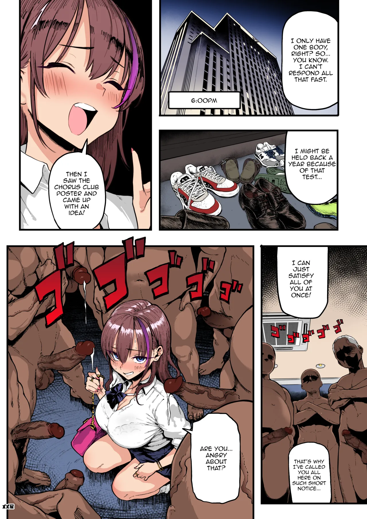 Preview page 8