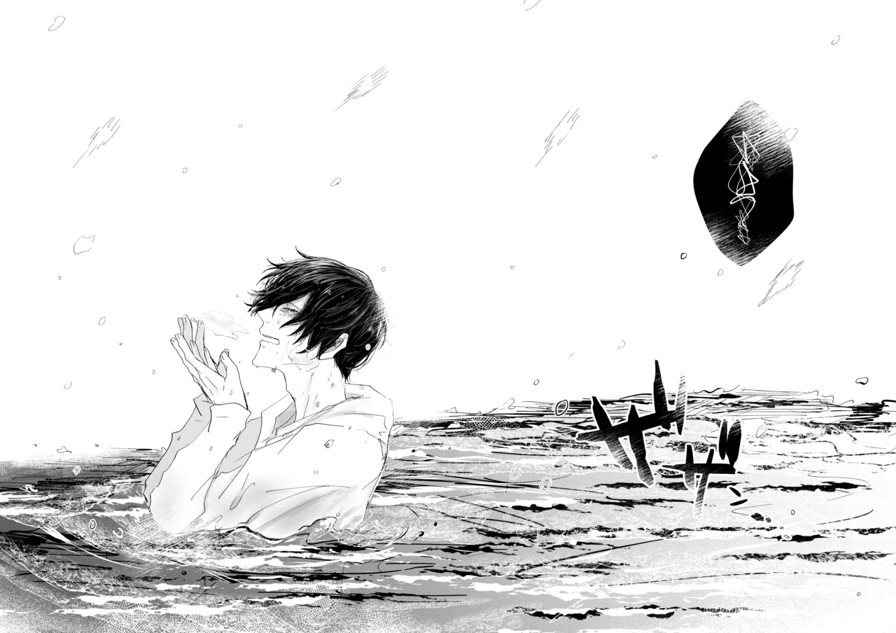 グッドナイト グッドバイ page 39 featuring rin itoshi blue lock parody - condom anal hentai manga - read online free