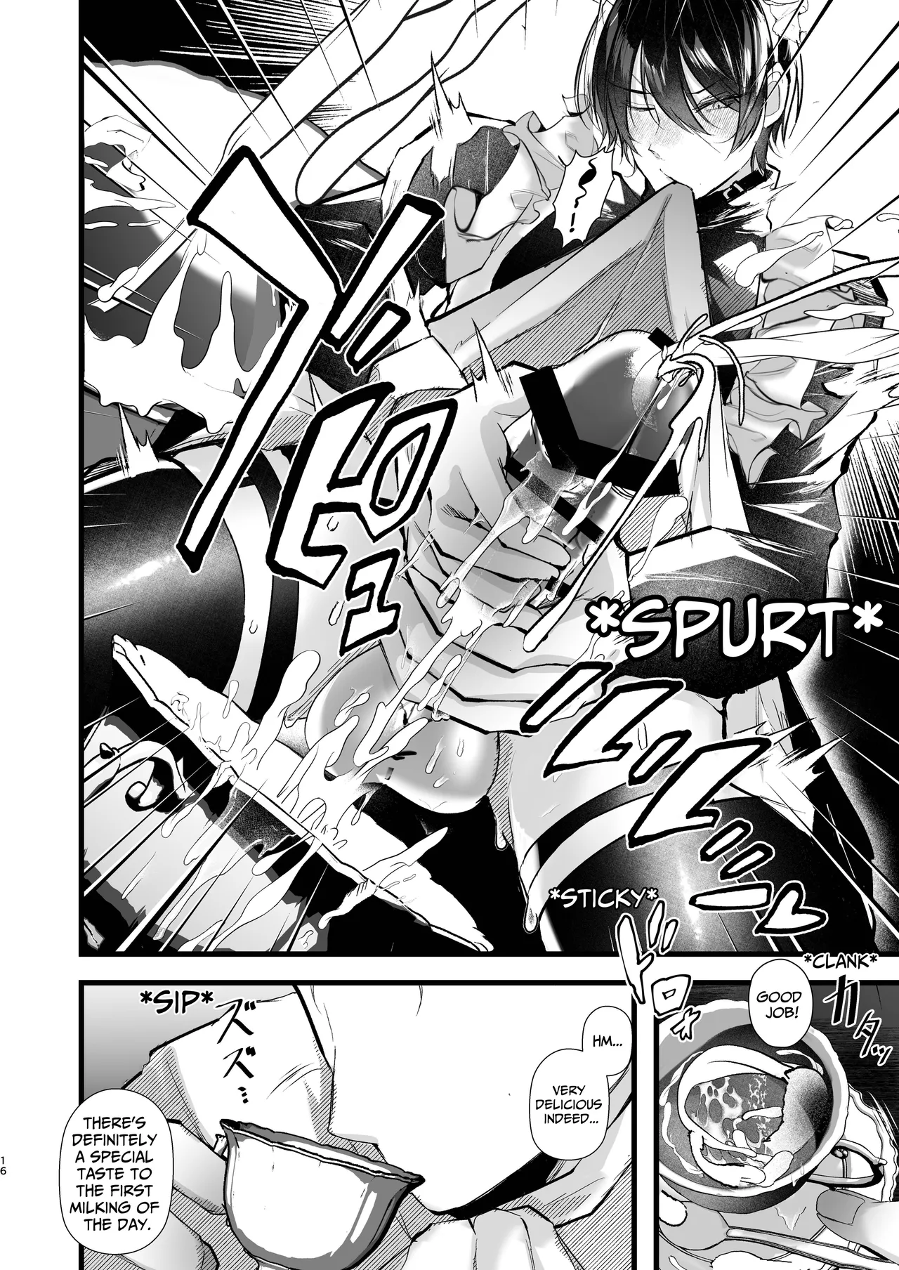 How To Train A Soldier Maid Properly page 17 original parody - maid nakadashi hentai manga - read online free