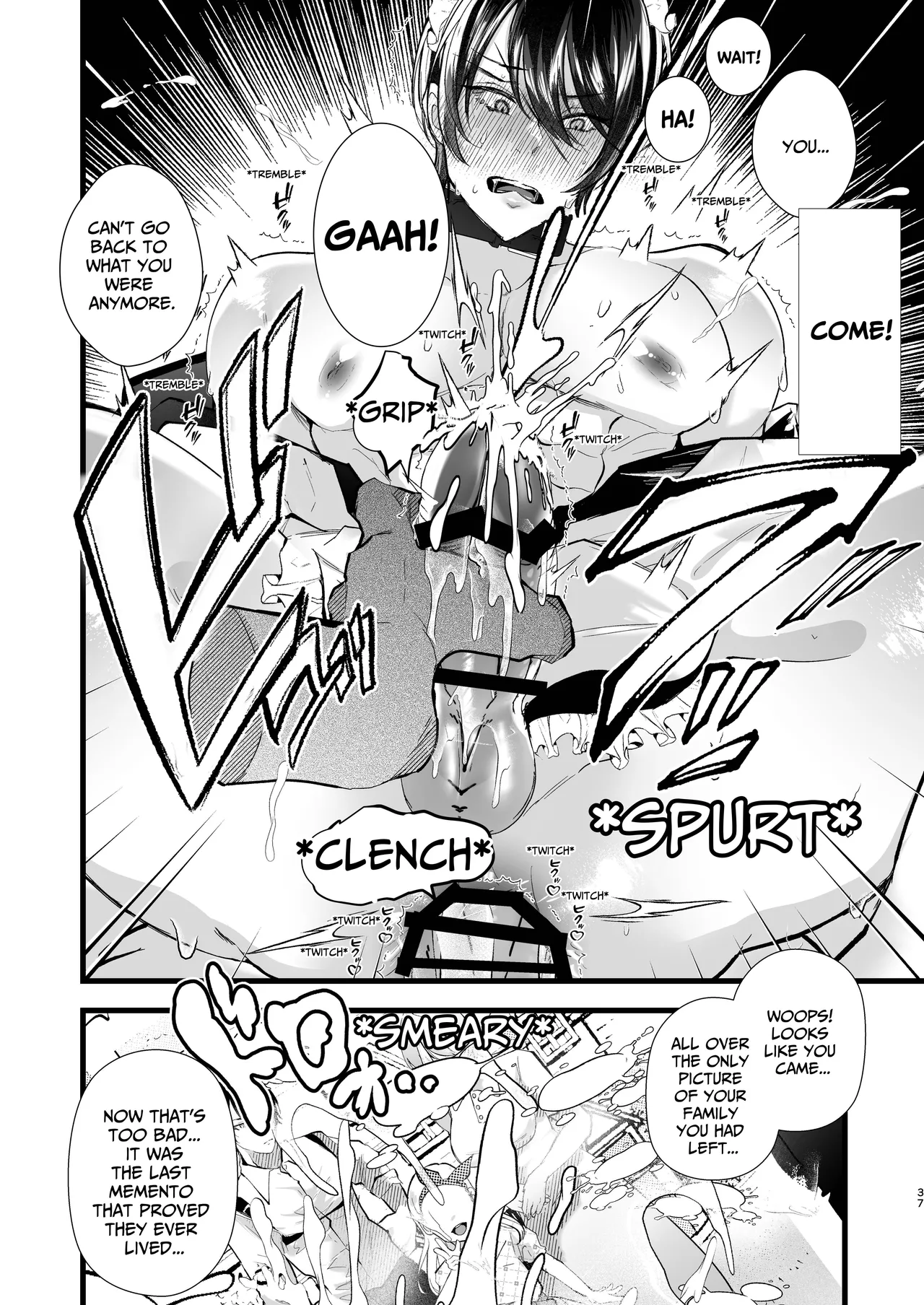 How To Train A Soldier Maid Properly page 38 original parody - nakadashi x-ray hentai manga - read online free