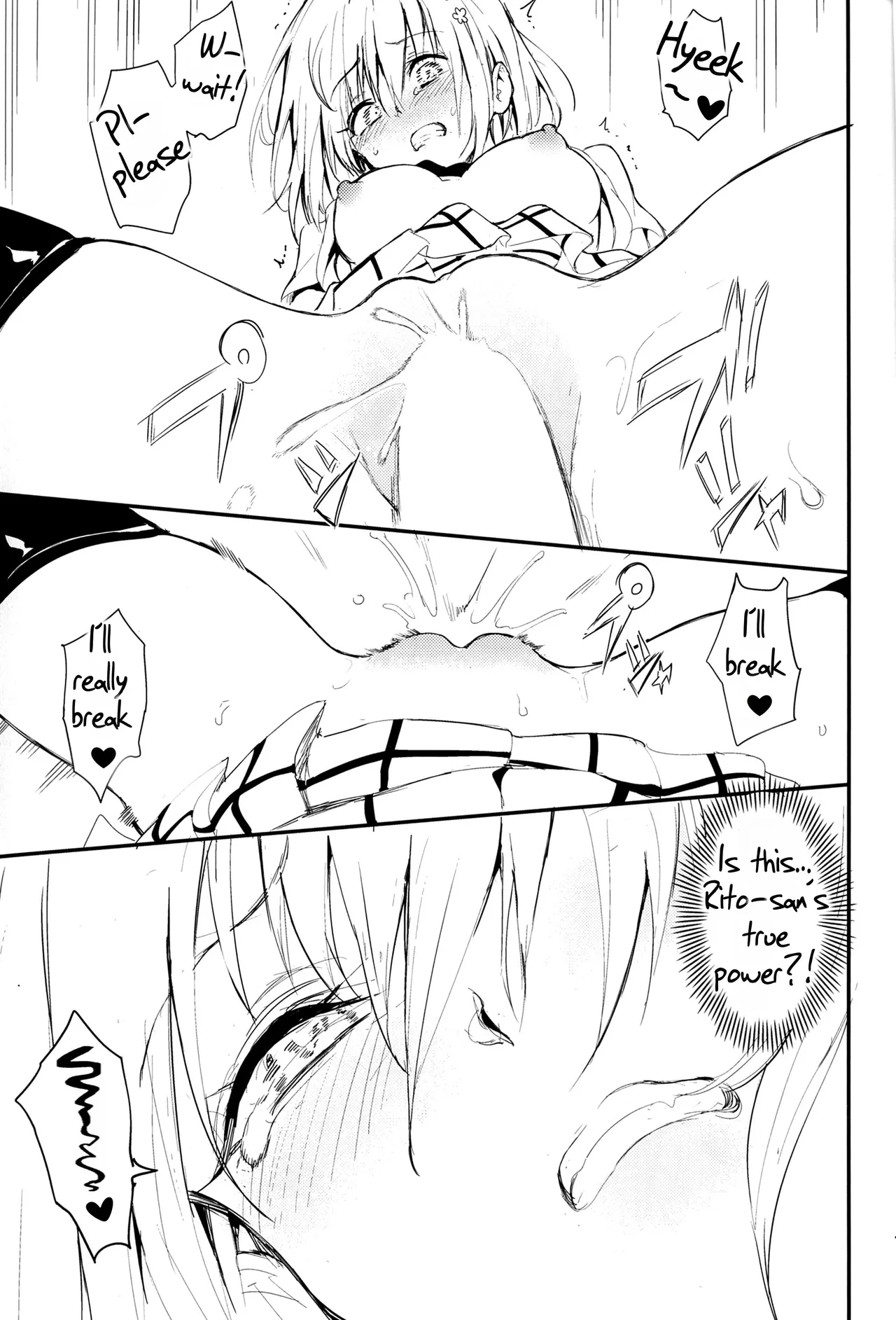 Harem Kyouiku - My Harem Education page 18 featuring rito yuuki to love-ru parody - sole female sole male hentai manga - read online free