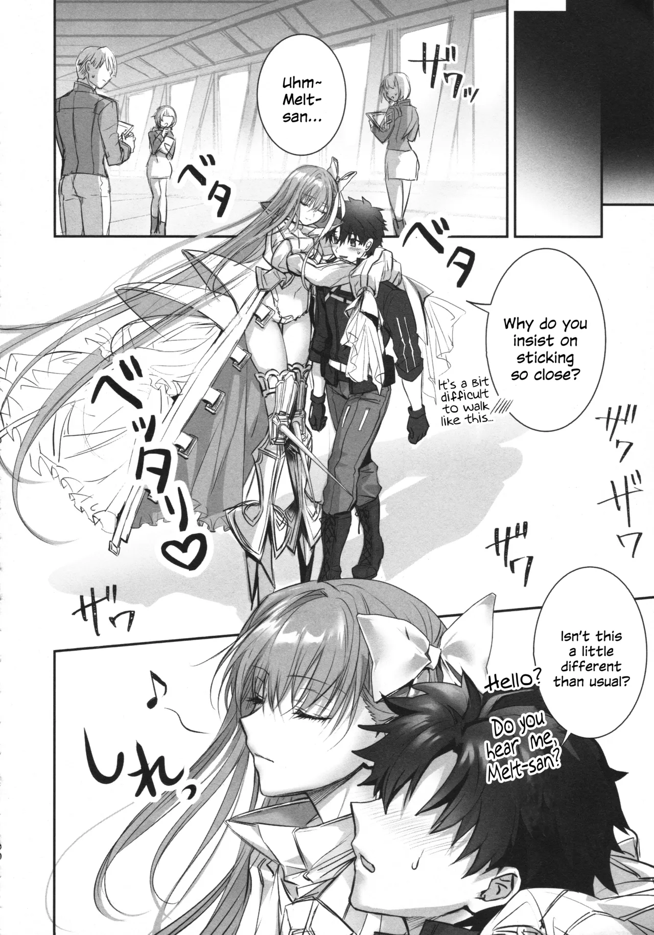 Meltryllis Soushuuhen "ALL DRAIN" - Page 190