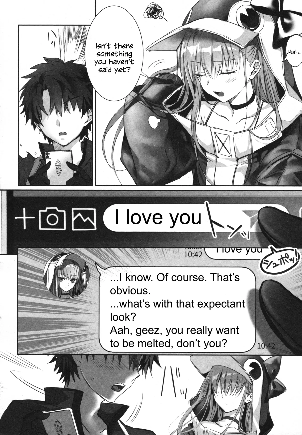 Meltryllis Soushuuhen "ALL DRAIN" - Page 206