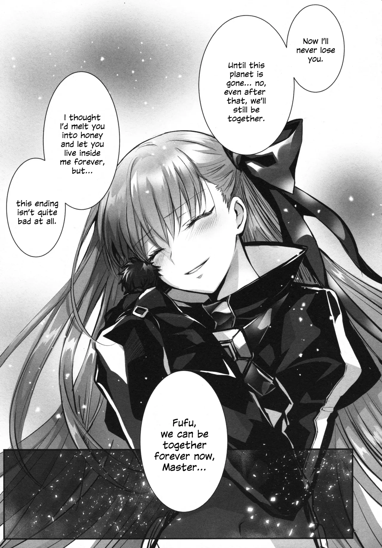 Meltryllis Soushuuhen "ALL DRAIN" - Page 21