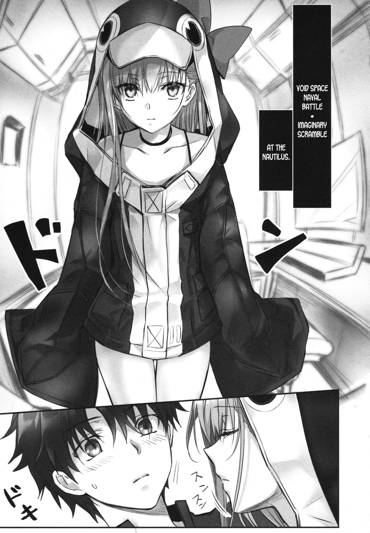 Meltryllis Soushuuhen "ALL DRAIN" - Page 35