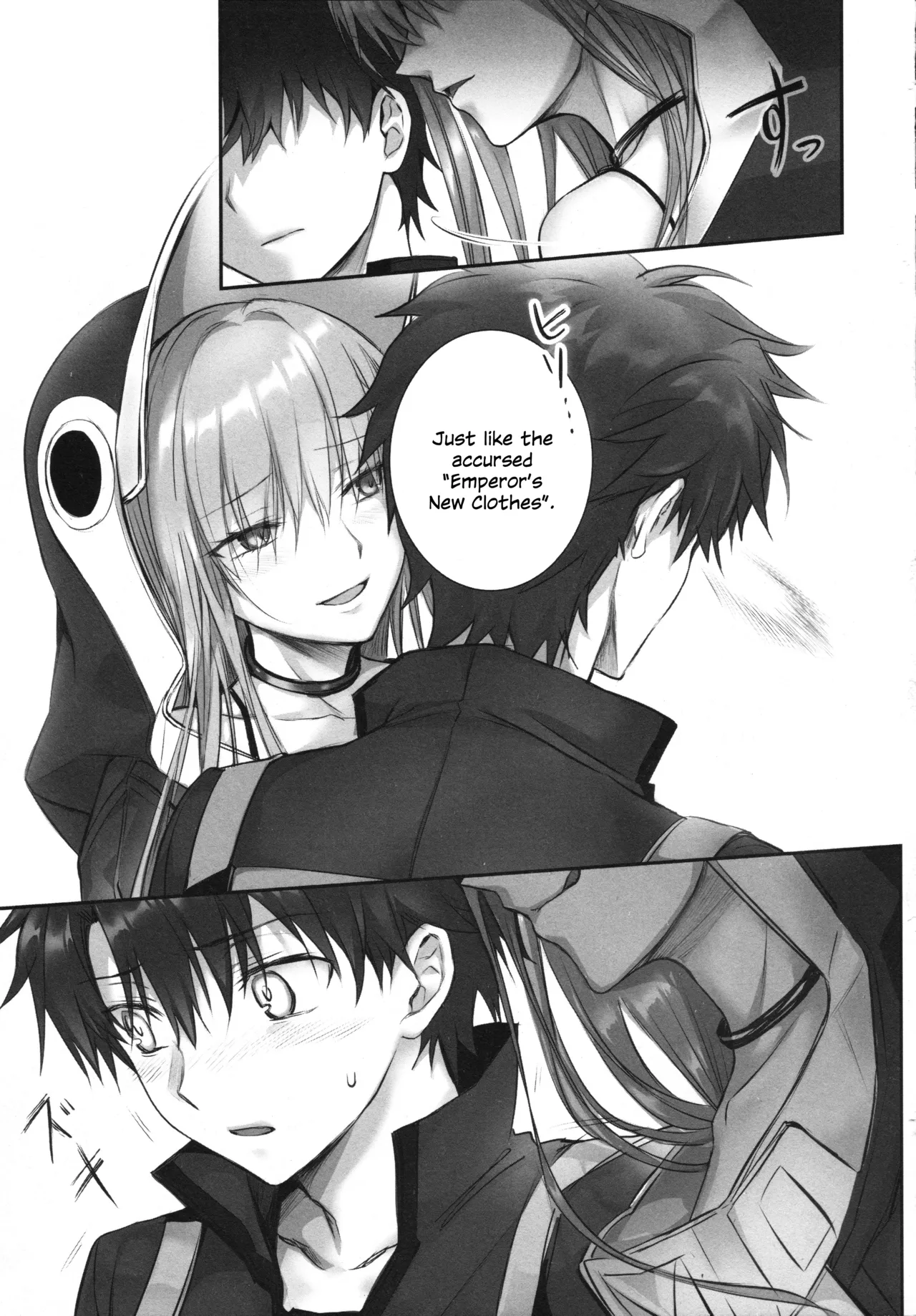 Meltryllis Soushuuhen "ALL DRAIN" - Page 43