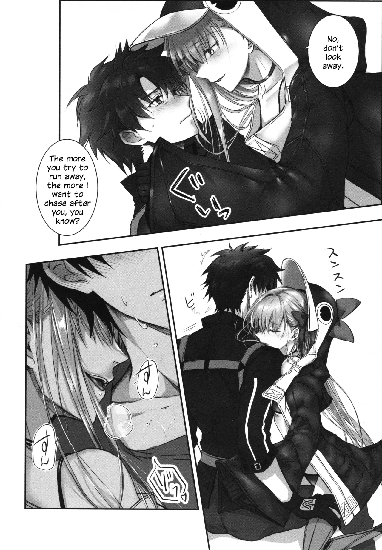 Meltryllis Soushuuhen "ALL DRAIN" page 44 featuring meltryllis fate grand order parody - no penetration soushuuhen hentai manga - read online free