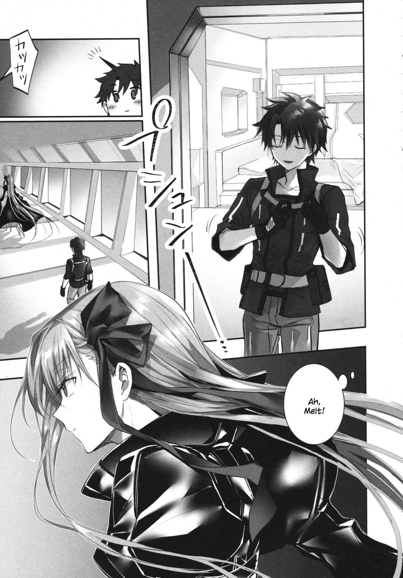 Meltryllis Soushuuhen "ALL DRAIN" - Page 65