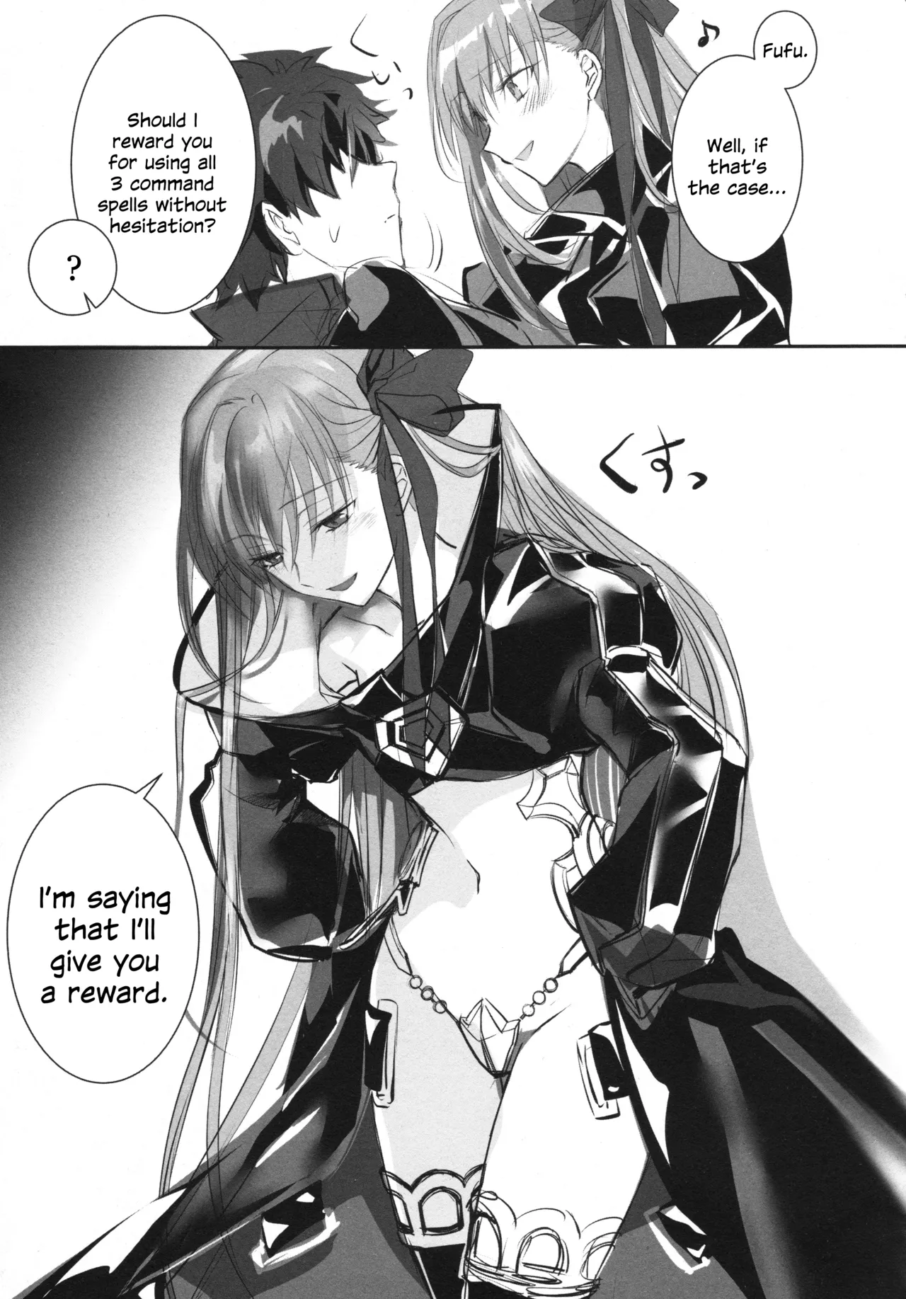 Meltryllis Soushuuhen "ALL DRAIN" page 69 featuring meltryllis fate grand order parody - no penetration soushuuhen hentai manga - read online free