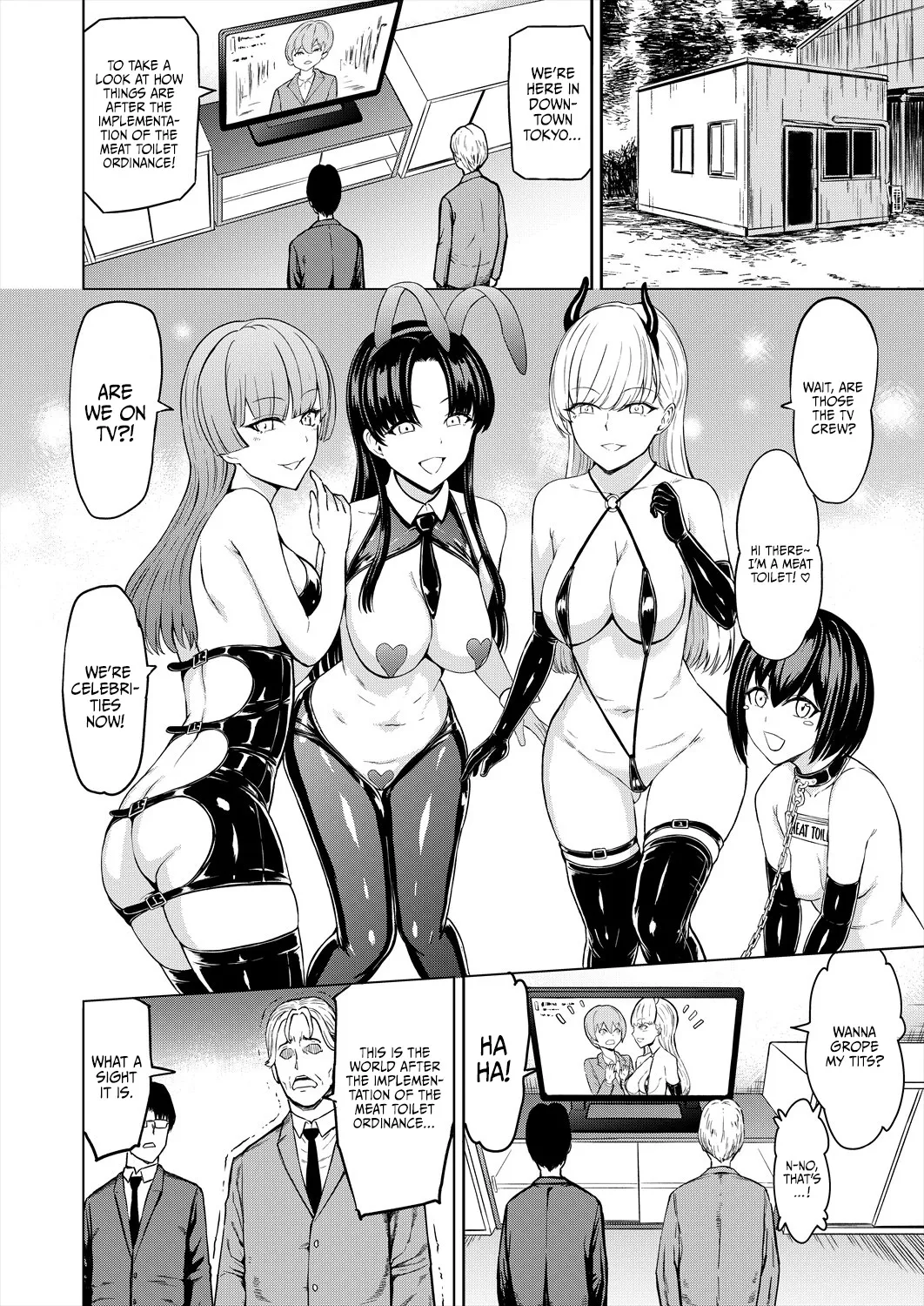 Nikubenki Hou | The Meat Toilet Ordinance page 38 - nakadashi full censorship hentai manga - read online free