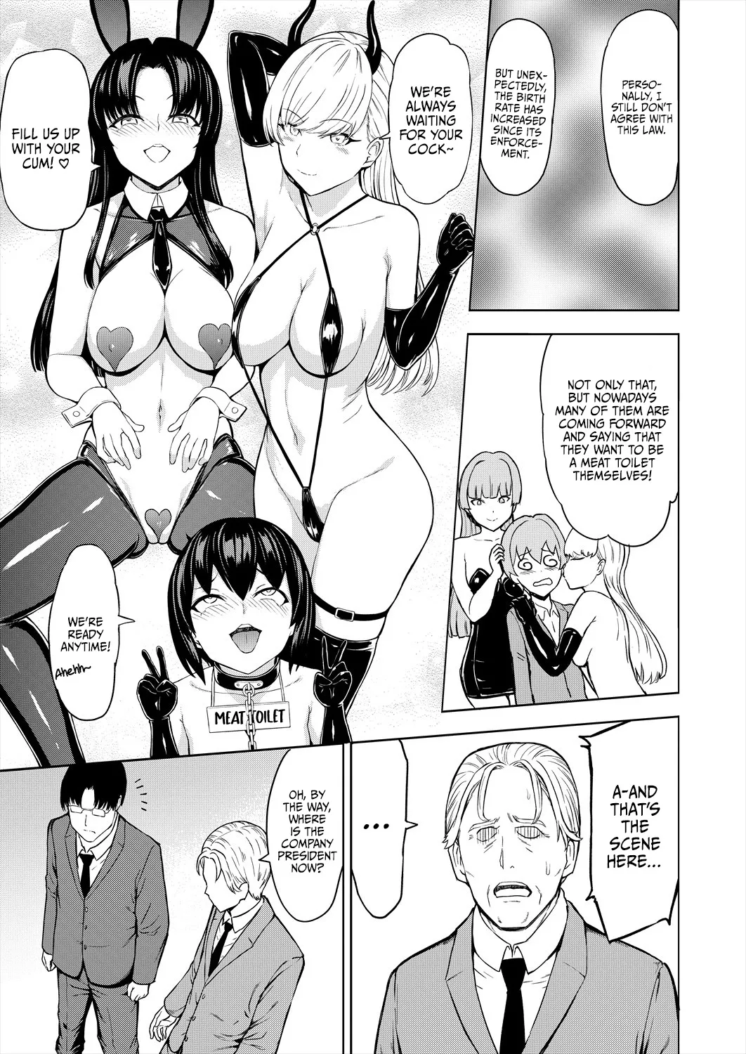 Nikubenki Hou | The Meat Toilet Ordinance page 39 - nakadashi full censorship hentai manga - read online free