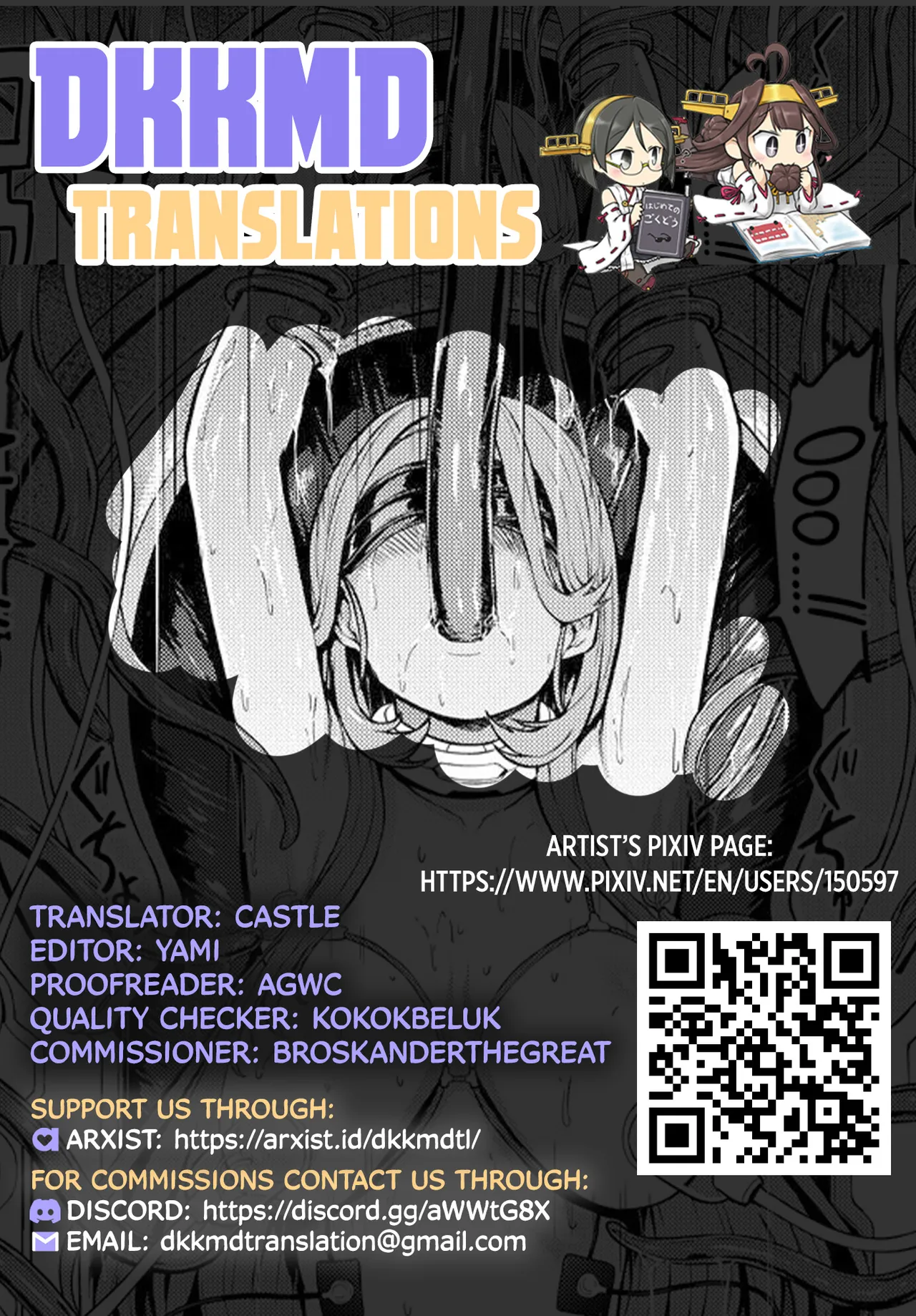 Nikubenki Hou | The Meat Toilet Ordinance page 41 - nakadashi full censorship hentai manga - read online free